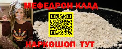 твердый Нарткала
