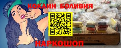 скорость mdpv Нальчик