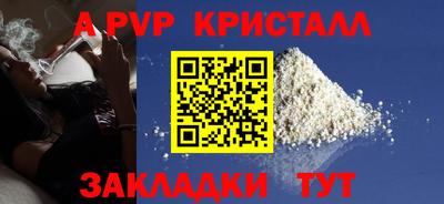 твердый Нарткала