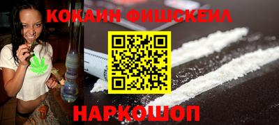 скорость mdpv Нальчик