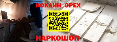скорость mdpv Нальчик