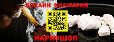 скорость mdpv Нальчик