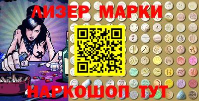скорость mdpv Нальчик