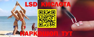 скорость mdpv Нальчик
