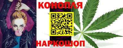 дмт Наро-Фоминск