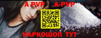 дмт Наро-Фоминск