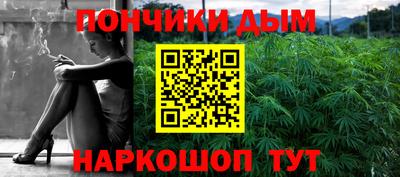 скорость mdpv Нальчик