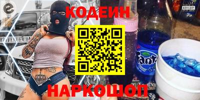 твердый Нарткала