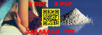 твердый Нарткала