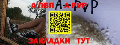 твердый Нарткала