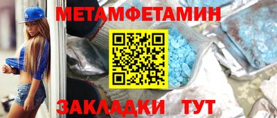 твердый Нарткала