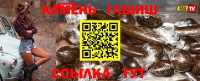 дмт Наро-Фоминск