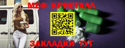 твердый Нарткала