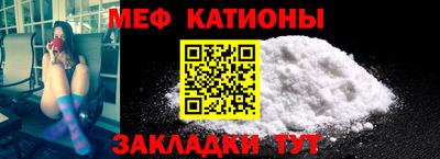 скорость mdpv Нальчик