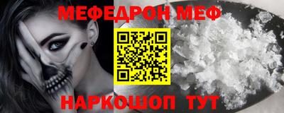 твердый Нарткала