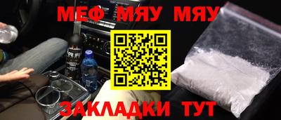 скорость mdpv Нальчик